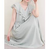 ミント | 【natural couture】フリルカラーノースリワンピース | NICE CLAUP / OLIVE des OLIVE OUTLET