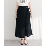 【natural couture】ラップ風ツイードスカート | NICE CLAUP / OLIVE des OLIVE　OUTLET | 詳細画像9 