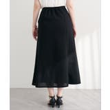 【natural couture】ラップ風ツイードスカート | NICE CLAUP / OLIVE des OLIVE　OUTLET | 詳細画像11 