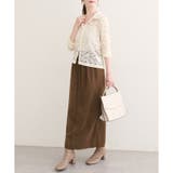 【natural couture】マルチウェイカットスウェードスカート | NICE CLAUP / OLIVE des OLIVE　OUTLET | 詳細画像15 