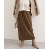 ブラウン | 【natural couture】マルチウェイカットスウェードスカート | NICE CLAUP / OLIVE des OLIVE　OUTLET