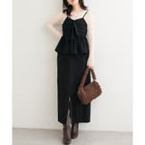 ブラック | 【natural couture】フラップポケットジップスカート | NICE CLAUP / OLIVE des OLIVE　OUTLET