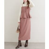 【natural couture】ペプラムビスチェ＆タイトスカート | NICE CLAUP / OLIVE des OLIVE　OUTLET | 詳細画像5 