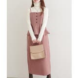 【natural couture】ペプラムビスチェ＆タイトスカート | NICE CLAUP / OLIVE des OLIVE　OUTLET | 詳細画像6 