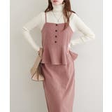 柄1 | 【natural couture】ペプラムビスチェ＆タイトスカート | NICE CLAUP / OLIVE des OLIVE　OUTLET