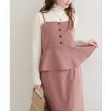 【natural couture】ペプラムビスチェ＆タイトスカート | NICE CLAUP / OLIVE des OLIVE　OUTLET | 詳細画像7 