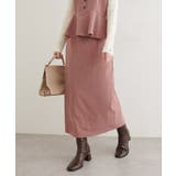 【natural couture】ペプラムビスチェ＆タイトスカート | NICE CLAUP / OLIVE des OLIVE　OUTLET | 詳細画像8 