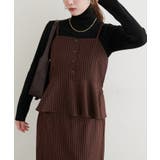 【natural couture】ペプラムビスチェ＆タイトスカート | NICE CLAUP / OLIVE des OLIVE　OUTLET | 詳細画像12 