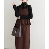 【natural couture】ペプラムビスチェ＆タイトスカート | NICE CLAUP / OLIVE des OLIVE　OUTLET | 詳細画像13 