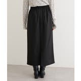 【natural couture】ペプラムビスチェ＆タイトスカート | NICE CLAUP / OLIVE des OLIVE　OUTLET | 詳細画像19 