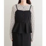 【natural couture】ペプラムビスチェ＆タイトスカート | NICE CLAUP / OLIVE des OLIVE　OUTLET | 詳細画像25 