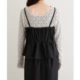 【natural couture】ペプラムビスチェ＆タイトスカート | NICE CLAUP / OLIVE des OLIVE　OUTLET | 詳細画像27 