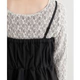 【natural couture】ペプラムビスチェ＆タイトスカート | NICE CLAUP / OLIVE des OLIVE　OUTLET | 詳細画像28 