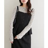 【natural couture】ペプラムビスチェ＆タイトスカート | NICE CLAUP / OLIVE des OLIVE　OUTLET | 詳細画像32 