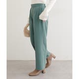 【natural couture】タックスラックスパンツ | NICE CLAUP / OLIVE des OLIVE OUTLET | 詳細画像6