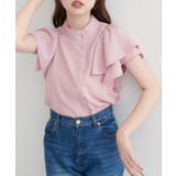 【natural couture】ラッフルフリルフロントアシメブラウス | NICE CLAUP / OLIVE des OLIVE　OUTLET | 詳細画像3 