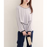 グレージュ | 【natural couture】アシメパイピングボウタイブラウス | NICE CLAUP / OLIVE des OLIVE　OUTLET