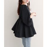 【natural couture】フレアヘムブラウス | NICE CLAUP / OLIVE des OLIVE　OUTLET | 詳細画像1 