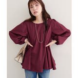 ボルドー | 【natural couture】フレアヘムブラウス | NICE CLAUP / OLIVE des OLIVE　OUTLET