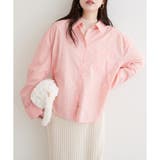 【natural couture】ポケット刺繍入りゆるシャツ | NICE CLAUP / OLIVE des OLIVE OUTLET | 詳細画像11