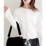 【natural couture】フリルディティールカーディガン | NICE CLAUP / OLIVE des OLIVE OUTLET | 詳細画像1