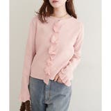 【natural couture】フリルディティールカーディガン | NICE CLAUP / OLIVE des OLIVE OUTLET | 詳細画像3