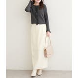 【natural couture】フリルディティールカーディガン | NICE CLAUP / OLIVE des OLIVE OUTLET | 詳細画像11