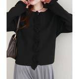 【natural couture】フリルディティールカーディガン | NICE CLAUP / OLIVE des OLIVE OUTLET | 詳細画像13