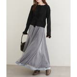 【natural couture】フリルディティールカーディガン | NICE CLAUP / OLIVE des OLIVE OUTLET | 詳細画像14