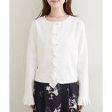 【natural couture】フリルディティールカーディガン | NICE CLAUP / OLIVE des OLIVE OUTLET | 詳細画像15