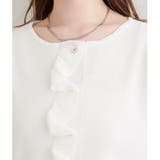 【natural couture】フリルディティールカーディガン | NICE CLAUP / OLIVE des OLIVE OUTLET | 詳細画像18