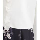 【natural couture】フリルディティールカーディガン | NICE CLAUP / OLIVE des OLIVE OUTLET | 詳細画像20