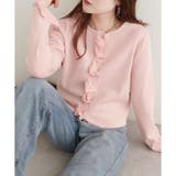 ピンク | 【natural couture】フリルディティールカーディガン | NICE CLAUP / OLIVE des OLIVE OUTLET