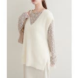 【natural couture】フェザーヤーンニットベスト | NICE CLAUP / OLIVE des OLIVE　OUTLET | 詳細画像5 