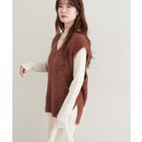 ブラウン | 【natural couture】フェザーヤーンニットベスト | NICE CLAUP / OLIVE des OLIVE　OUTLET