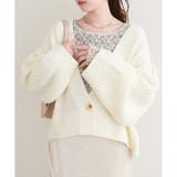 【natural couture】ざっくり編みカーディガン | NICE CLAUP / OLIVE des OLIVE OUTLET | 詳細画像1