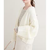 【natural couture】ざっくり編みカーディガン | NICE CLAUP / OLIVE des OLIVE OUTLET | 詳細画像10