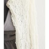 【natural couture】リボンビスチェ&レースメロウTセット | NICE CLAUP / OLIVE des OLIVE　OUTLET | 詳細画像27 