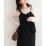 【natural couture】リボンビスチェ&レースメロウTセット | NICE CLAUP / OLIVE des OLIVE　OUTLET | 詳細画像1 