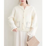 【natural couture】配色ステッチ入りニットジャケット | NICE CLAUP / OLIVE des OLIVE　OUTLET | 詳細画像1 