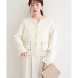 【natural couture】配色ステッチ入りニットジャケット | NICE CLAUP / OLIVE des OLIVE　OUTLET | 詳細画像3 