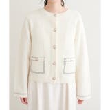 【natural couture】配色ステッチ入りニットジャケット | NICE CLAUP / OLIVE des OLIVE　OUTLET | 詳細画像16 