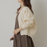 【豊富なカラバリ♪】畦編ドルマンカーディガン | NICE CLAUP OUTLET | 詳細画像4