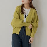 【豊富なカラバリ♪】畦編ドルマンカーディガン | NICE CLAUP OUTLET | 詳細画像7