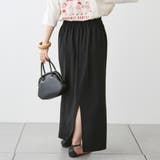 バックスリットタイトスカート | NICE CLAUP / OLIVE des OLIVE　OUTLET | 詳細画像5 