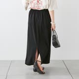 バックスリットタイトスカート | NICE CLAUP / OLIVE des OLIVE　OUTLET | 詳細画像6 