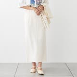 バックスリットタイトスカート | NICE CLAUP / OLIVE des OLIVE　OUTLET | 詳細画像8 