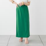 バックスリットタイトスカート | NICE CLAUP / OLIVE des OLIVE　OUTLET | 詳細画像13 