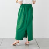バックスリットタイトスカート | NICE CLAUP / OLIVE des OLIVE　OUTLET | 詳細画像17 