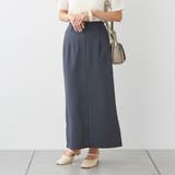 バックスリットタイトスカート | NICE CLAUP / OLIVE des OLIVE　OUTLET | 詳細画像26 
